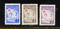 1963 TURKEY TURKISH SOCIETY FOR THE PROTECTION OF CHILDREN CHARITY STAMPS MNH ** - Charity Stamps