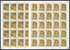 Jugoslawien - Yugoslavia 1994 Oktoih 500th Anniversary In Full Sheets Of 25 MNH; Michel # 2645-46 - Unused Stamps