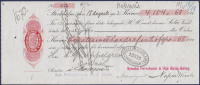 SWEDEN SWEDISH BILL 1903 - Sweden