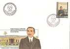 FDC 1986 Macau/Macao Stamp -120th Birthday Dr. Sun Yat-sen SYS Architecture Lamp Lighthouse Famous - FDC