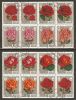 Manama 1971 Mi# A 441 A-H 411 A Used - 2 Blocks Of 8 (2 Set) - Roses - Manama