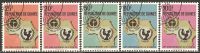 Guinea 1972 Mi# 654-658 Used - UN Conference On Human Environment, Stockholm - UNICEF