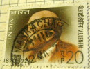 India 1970 Lenin Birth Centenary 20np - Used - Gebruikt
