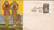 India 1983 Children's Day Painting Girls Sc 1034 FDC + Blank Folder - Montgolfier
