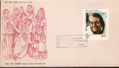 India 1985 Indira Gandhi Priyadarshini Famous Women  Sc 1099 FDC + Blank Folder  Inde Indien - Mahatma Gandhi