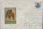 Romania-Postal Stationery Cover 1978-The Brown Bear;L´ours Brun;Der Braunbär-unused - Ours