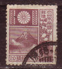 JAPON - 1929 - YT N° 204  - Oblitéré - - Gebruikt