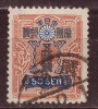 JAPON - 1937 - YT N° 257  - Oblitéré - - Used Stamps