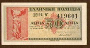 50 Lepta 18.06.1941,P.316,error On Printing,as Scan - Grèce