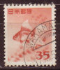 JAPON - 1952 - YT N° 509  -oblitéré - - Usati