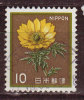 JAPON - 1982 - YT N° 1429  -oblitéré - - Used Stamps