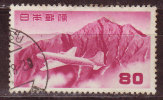 JAPON - 1952 - YT  PA N° 29  -oblitéré - - Luftpost