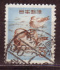 JAPON - 1955 - YT  N° 566  -oblitéré - - Gebruikt