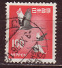 JAPON - 1966 - YT  N° 844A  -oblitéré - - Oblitérés