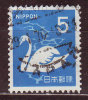 JAPON - 1971 - YT  N° 1013  -oblitéré - - Usados