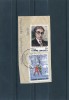 Greece- "Constantine Cavafis" & "Skiers On Ski-lift" On Fragment With "ANDROS (Cyclades)" [22.8.1983] XIV Type Postmark - Marcophilie - EMA (Empreintes Machines)