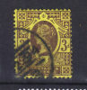 Grande -Bretagne  N°96 ( Yvert)  SG 202 - Used Stamps