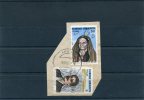 Greece- "Despina Achladioti" & "Marinos Antypas" On Fragment With "ANDROS (Cyclades)" [3.8.1983] XIV Type Postmark - Poststempel - Freistempel