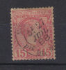 MONACO  N° 5 - Used Stamps