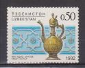 (SA0134) UZBEKISTAN, 1992 (Handicrafts). Mi # 6. MNH** Stamp - Ouzbékistan