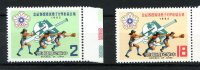 Formose **  N° 1421 / 1422 -   Championnat De Base - Ball Pour Femmes - Unused Stamps