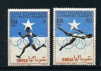 Somalie** N° 33/34 - J.O. De Tokyo (course à Pied, Saut) - Somalia (1960-...)