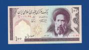 N: Banconota Da 100 Rials Dell´IRAN - Anno 1990 - Iran