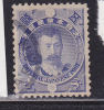 JAPON N°  90 5C BLEU VIOLET GUERRE SINO JAPONNAISE GÉNÉRAL KITAHIRAKAWA OBL - Used Stamps