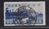 JAPON N° 282 20S BLEU VOLCAN HIYUCHIDAKE OBL - Ungebraucht