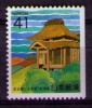 JAPON 1992 - SERIE BASICA - TEMPLO DE GOGO - YVERT Nº 1981 - Unused Stamps