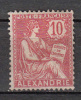 Alexandrie  N° 24 * - Other & Unclassified