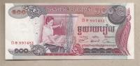 Cambogia - Banconota Non Circolata FdS UNC Da 100 Riels P-15a - 1972 #19 - Cambodge