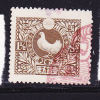 JAPON N° 152 1 1/2 S BRUN TIMBRE DE LA PAIX OBL - Usados