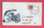 RSA 1979 Addressed  Cover S.A.N.E.A.  Nr. 289 - Lettres & Documents