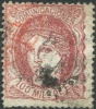 Edifil 108 100 Milésimas Castaño Rojizo De 1870 En Usado - Used Stamps