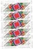 Latvia 2012  SPORT Javelin Throwing  Olympic Games, London  MNH   (MINI SHEET) - Summer 2012: London