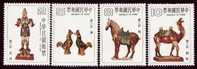 1980 Ancient Chinese Art Treasures Stamps - Color Pottery Horse Camel Rooster Martial Soldier - Hühnervögel & Fasanen