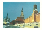 Cp, Russie, Moscou, Place Rouge, Mausolée Du P'tit Père Lénine, écrite - Russland