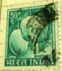 India 1967 Mangoes 50p - Used - Gebraucht