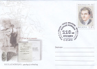 PREHISTORIC ARCHEOLOGIST AND GEOLOGIST NICOLAE MOROSAN,2012 COVER STATIONERY OBLIT.FDC MOLDOVA. - Prehistoria