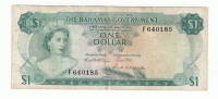 BAHAMAS 1 DOLLAR ND 1965 VF P 18b 18 B - Bahamas