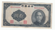 China 10 Yuan 1940 VF+ Banknote P 228 - Chine