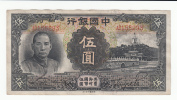 CHINA 5 YUAN 1935 VF P 77b  77 B - Chine