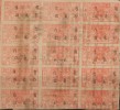 CHINA CHINE LIBERATED AREAS  HEBEI-SHANDONG-HENAN DISTRICT MACHINE CIGARATTE REVENUE STAMP $12/$8 X15 RARE!!!  TEAR - Otros & Sin Clasificación