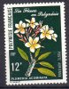 POLYNESIE -1977: Poste Aérienne (N°PA 127**) - Unused Stamps