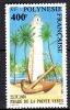 POLYNESIE - 1988: Ancre Et Phare (N° 302**) - Ungebraucht