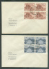 EXPRESSO N°11/12 En Blocs De 4 Obl. Dc POSTE CITTA DEL VATICANO S/2 Lettres 31-4-1949 Vers Beromünster (Suisse).  Superb - Express
