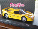 DETAIL CARS - FERRARI  F 50 AVEC SA BOITE Scala 1/43 - DetailCars