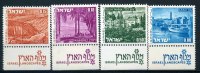 1971 Israele, Paesaggi Serie Ordinaria Con Appendice, Serie Completa Nuova (**) - Unclassified