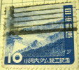 Japan 1957 Ogochi Dam 10y - Used - Gebruikt